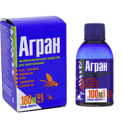 Агран, 50мл
