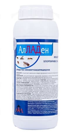 АлЛАДен, 1л — изображение 1