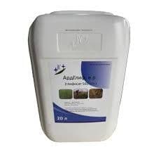 Картинка продукта АрдГлиф гербицид, 5л