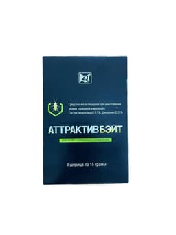 Аттрактив бейт — изображение 1