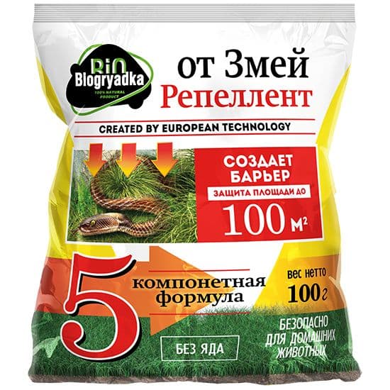 Биогрядка отпугиватель от змей, 100г
