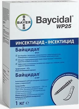 Байцидал ВП 25% — изображение 1