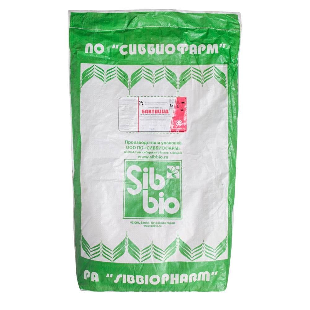 Бактицид, 20кг