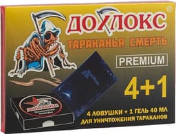 Дохлокс ловушка 4шт — изображение 1