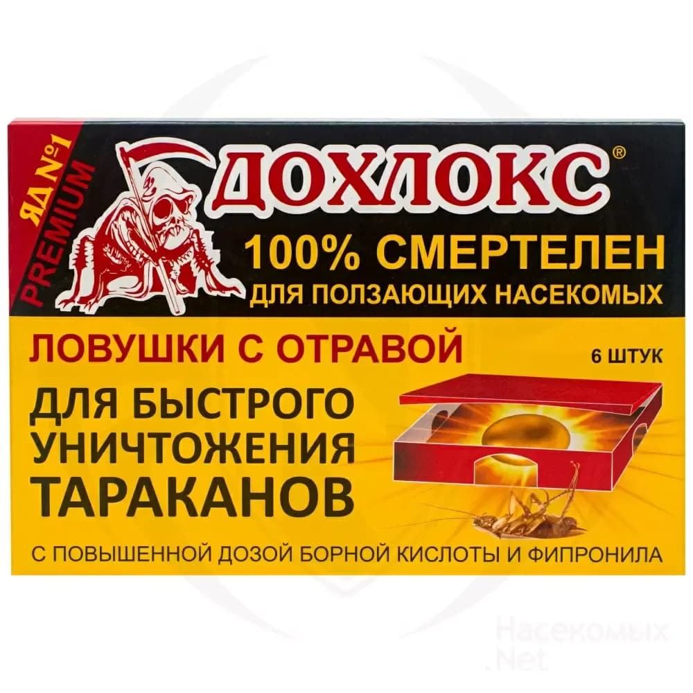 Картинка продукта Дохлокс ловушка 6шт