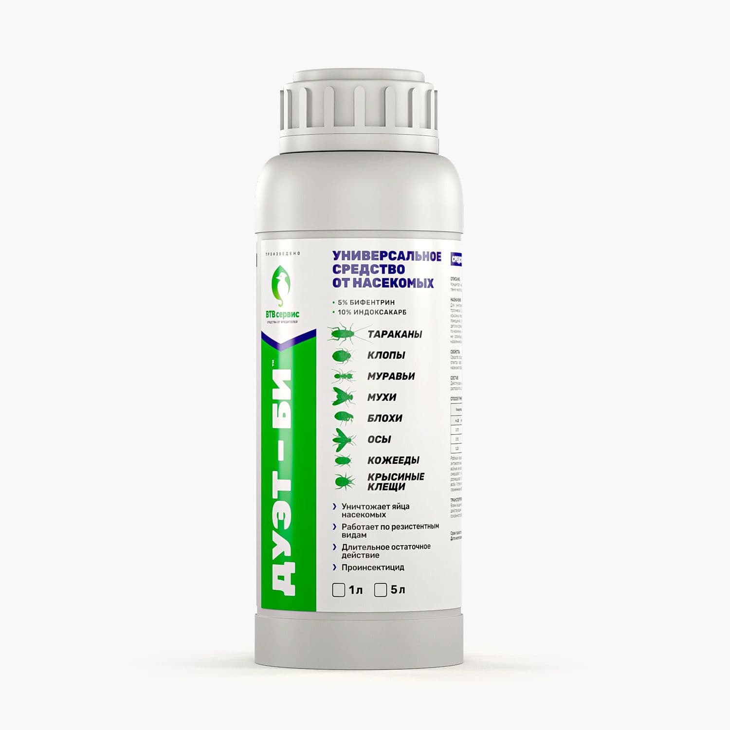 Картинка продукта ДуэтБи к.э. 1л, ВТВ
