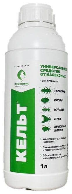 Кельт 1л,  ВТВ — изображение 1