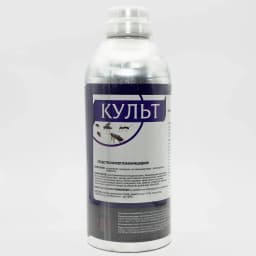 Культ 1л — изображение 1
