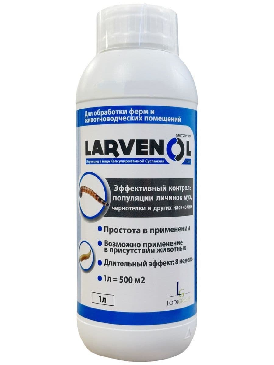 Картинка продукта Ларвенол, 1л