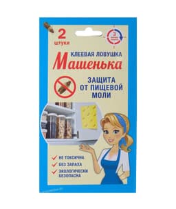 Клеевая ловушка от моли Машенька (уп. 2шт) — изображение 1