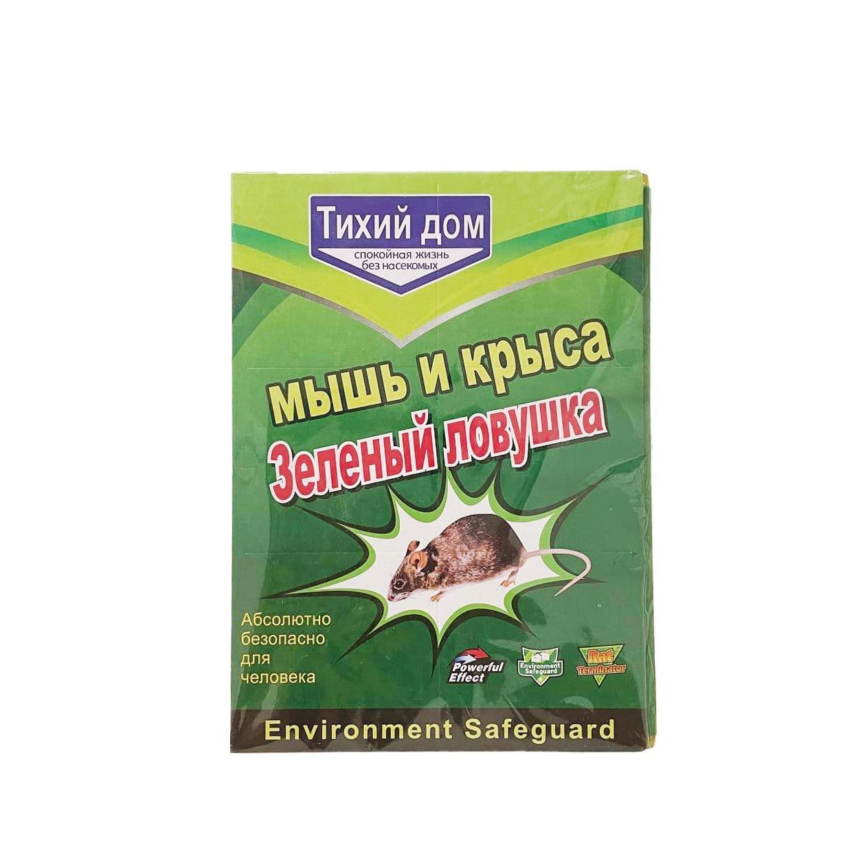 Картинка продукта Книжка клеевая