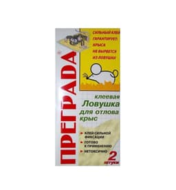 Преграда клеевые ловушки от грызунов — изображение 1