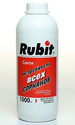 Гербицид сплошного действия САНТИ 1л Рубит — изображение 1