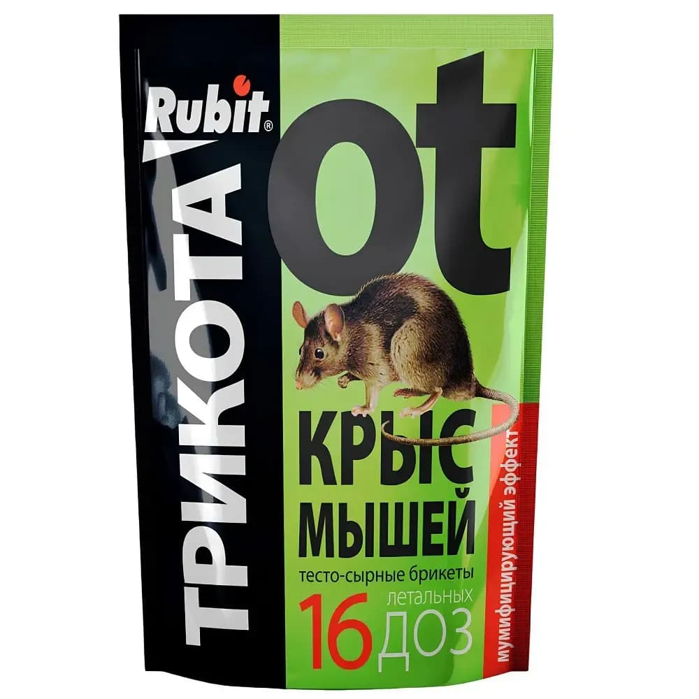 Картинка продукта Рубит ТриКота 16 доз мумиф.приманка 150г (50)  (бродифакум)