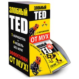 Средство от мух гранулы Злобный ТЭД, 25г — изображение 1